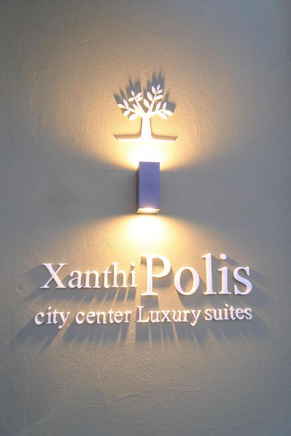 Xanthi Polis City Center With Private Parking Exterior foto