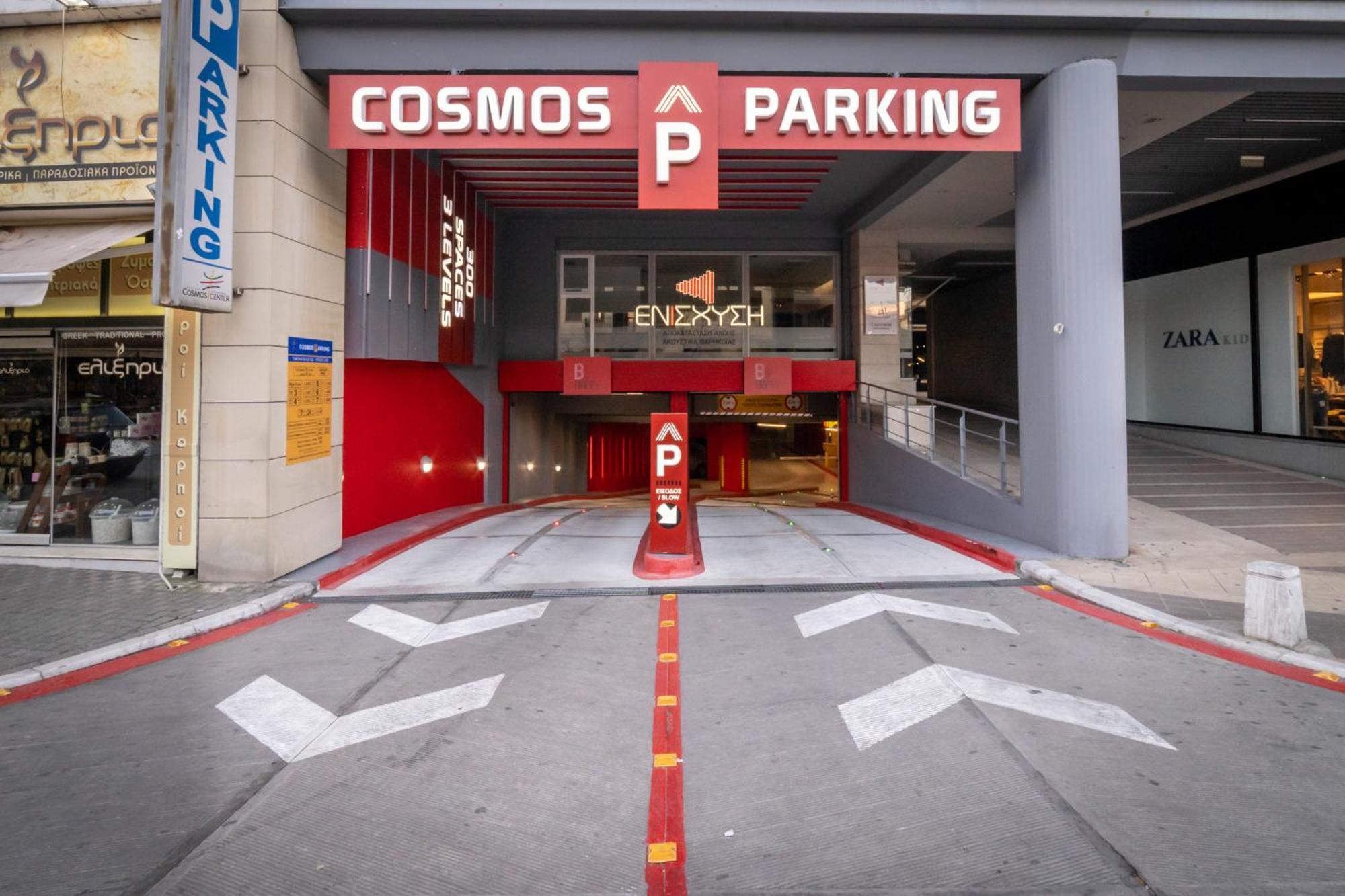 Xanthi Polis City Center With Private Parking Exterior foto
